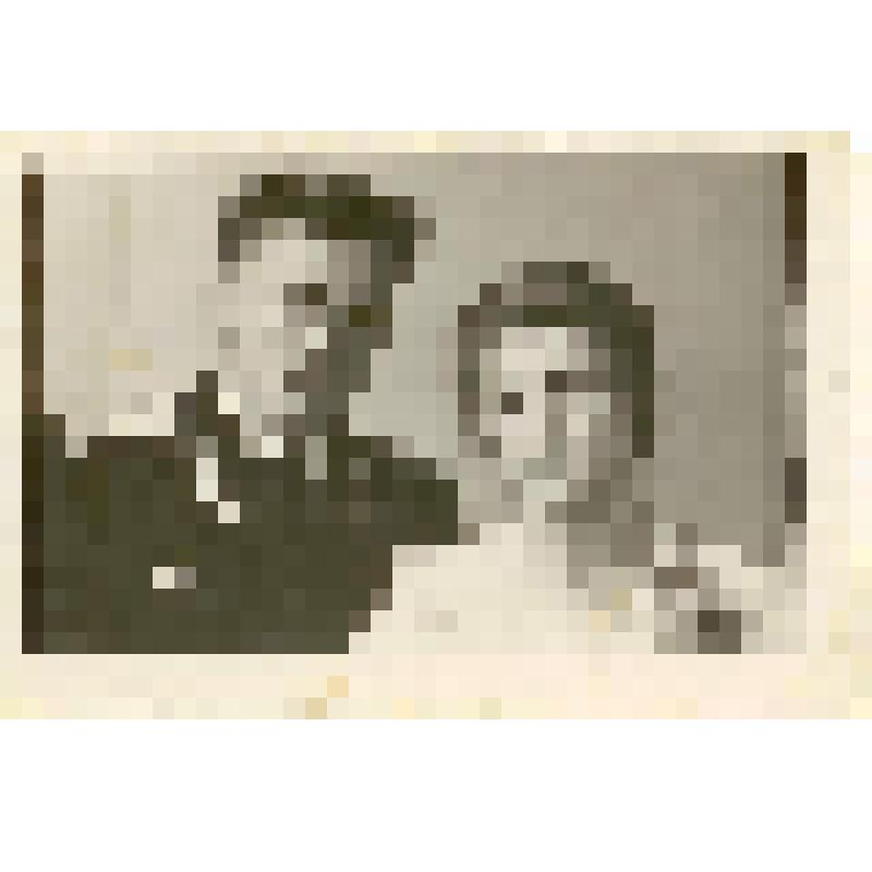 Фотография. Пискунов Александр Михайлович с невестой Муляновой Риммой Ивановной