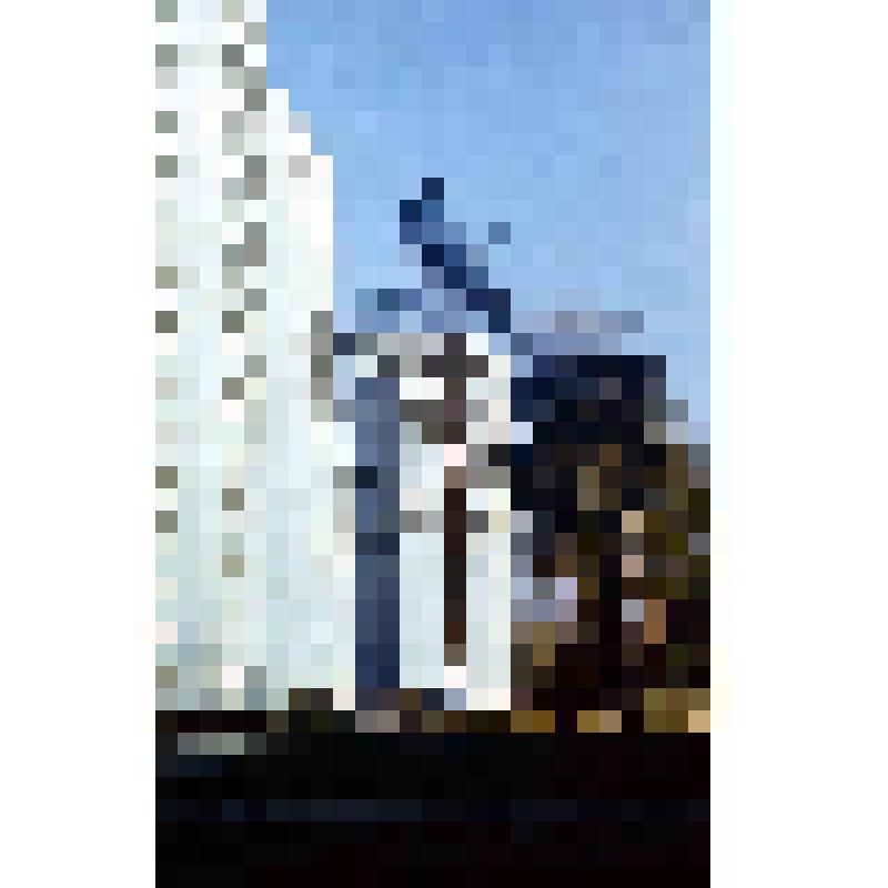 Диапозитив. Десятый микрорайон. (111)