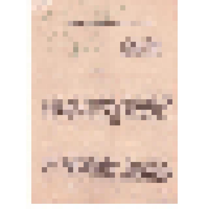 Заявление от иранского подданного с просьбой о советском гражданстве