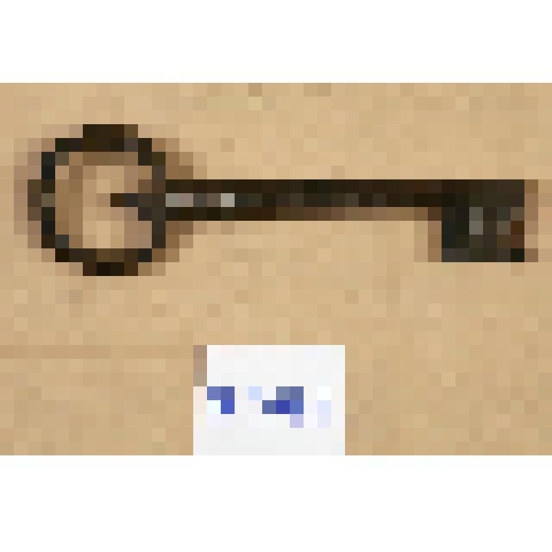 Ключ от замка дверного