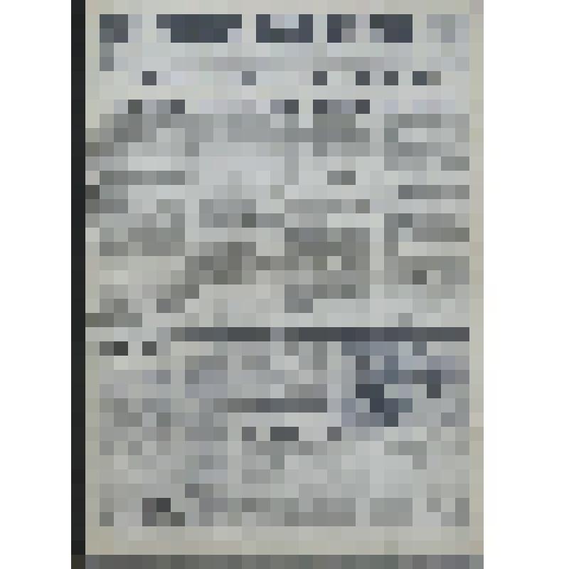 Газета. Правда Бурятии. №242-305 (1977 г.)