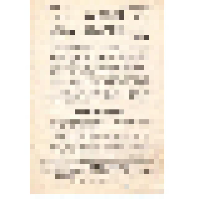 Буклет. Государственные стандарты: "Грибы маринованные, отварные солёные". Государственный комитет по пищевой промышленности при Госплане СССР. 1965г