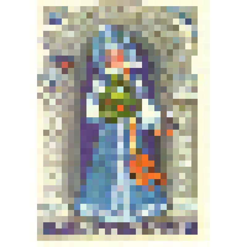 Открытка "С Новым годом!" из коллекции открыток и карточек почтовых поздравительных