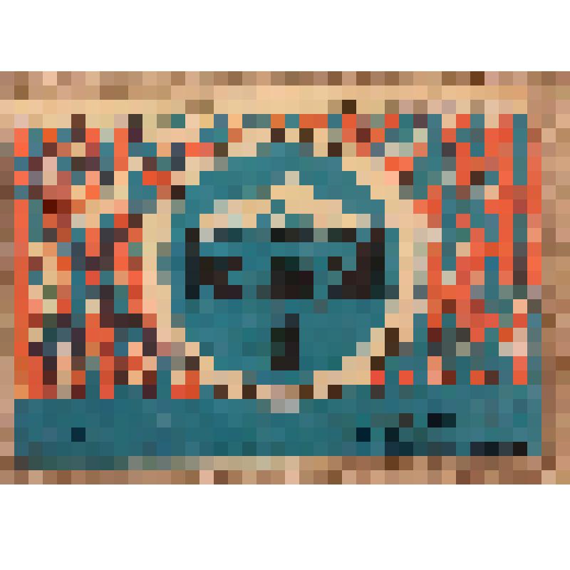 Этикетка бутылочная к напитку «Райхоновый» производства П/О «Таджикпиво», из коллекции этикеток бутылочных к минеральной воде, безалкогольным напиткам, сокам, сиропам