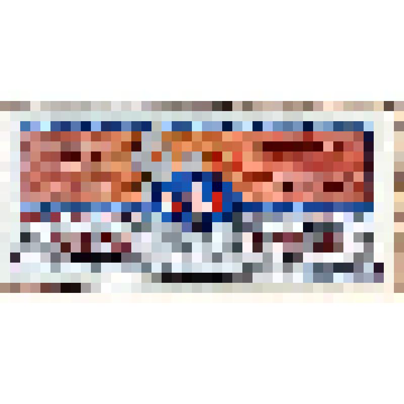 Знак бумажный денежный. Билет № 02537234 Международной лотереи солидарности журналистов, из коллекции билетов лотерей: денежно-вещевой, ДОСААФ, Красного креста и Красного полумесяца СССР, Всесоюзной художественной, благотворительной "Храмы России", Детско