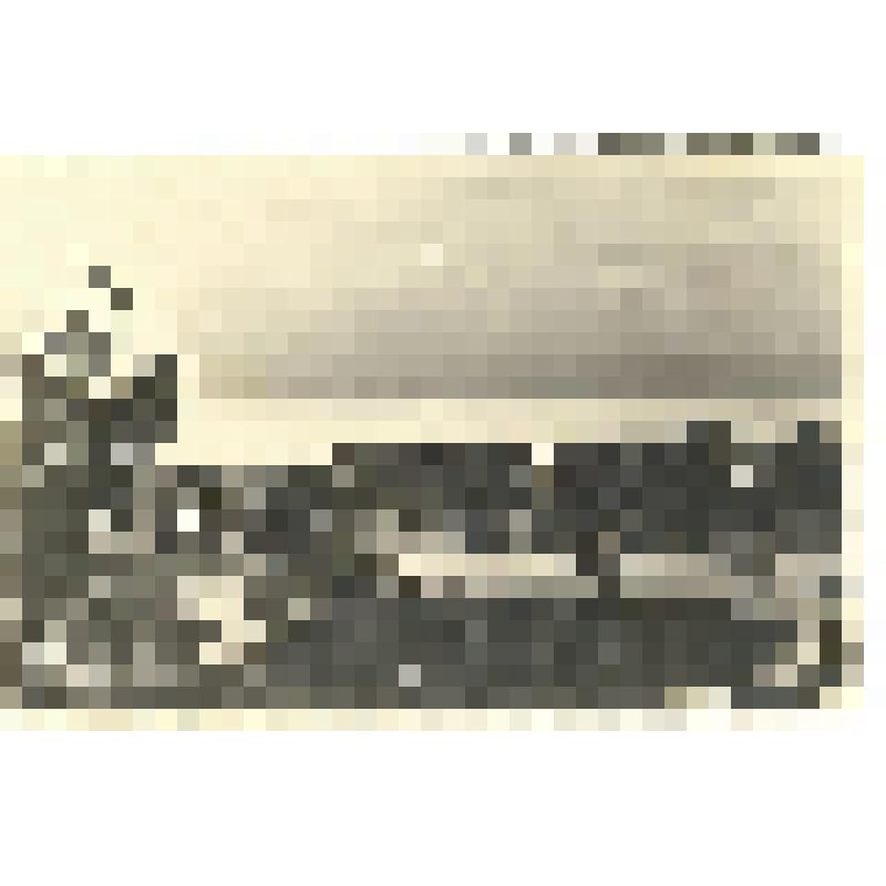 Фотография. Город Невельск