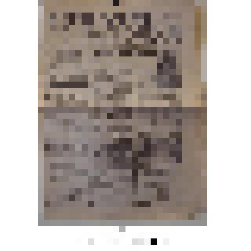 Газета. Керченский рабочий. Субботний выпуск № 41 (19439) от 12 апреля 1997 г. Городская газета г. Керчь