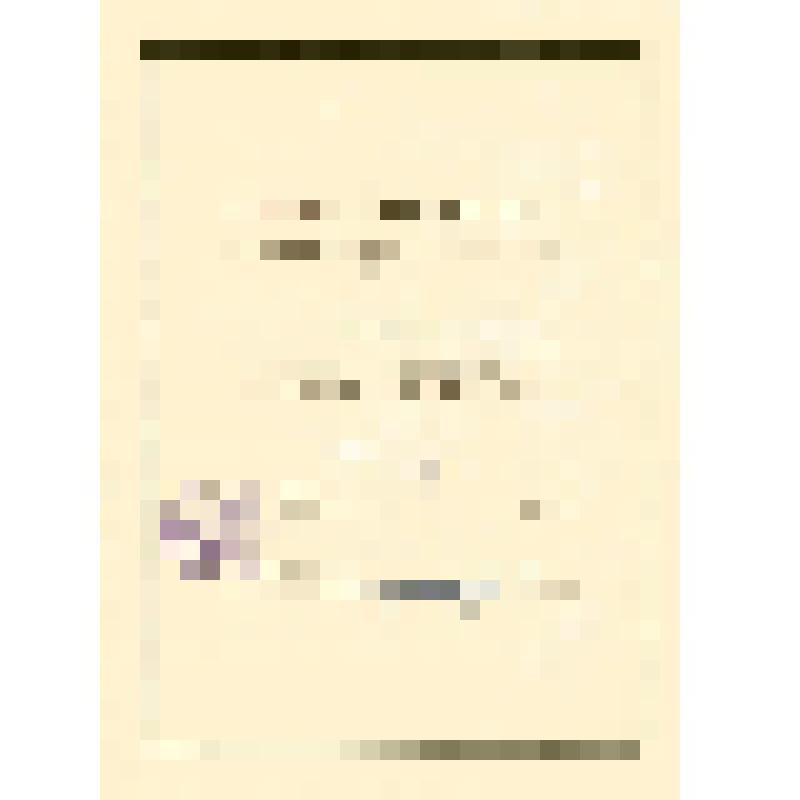 Грамота почетная  Власова  В.Н. за активное участие в строительстве дороги Рязань-Ряжск. 02.11.1957 г