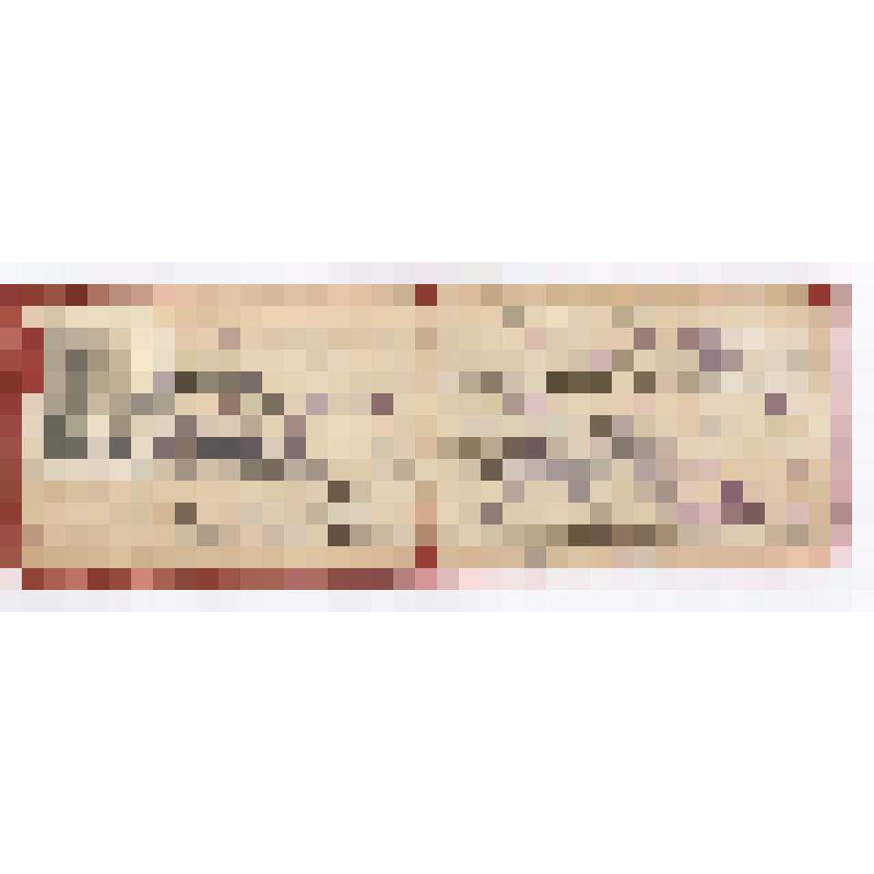 Удостоверение № 1236 Трошева П.Ф