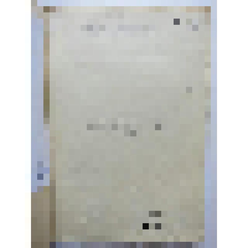 Главный дом. Усадьба Быково (Марьино). 1856 г.; Усадьба Быково (Марьино). XVIII-XIX вв. Симон Б. Московская  обл., Раменский р-н, Быково. Усадьба Быково (Марьино). Главный дом, 1856 г. Результаты биологического обследования