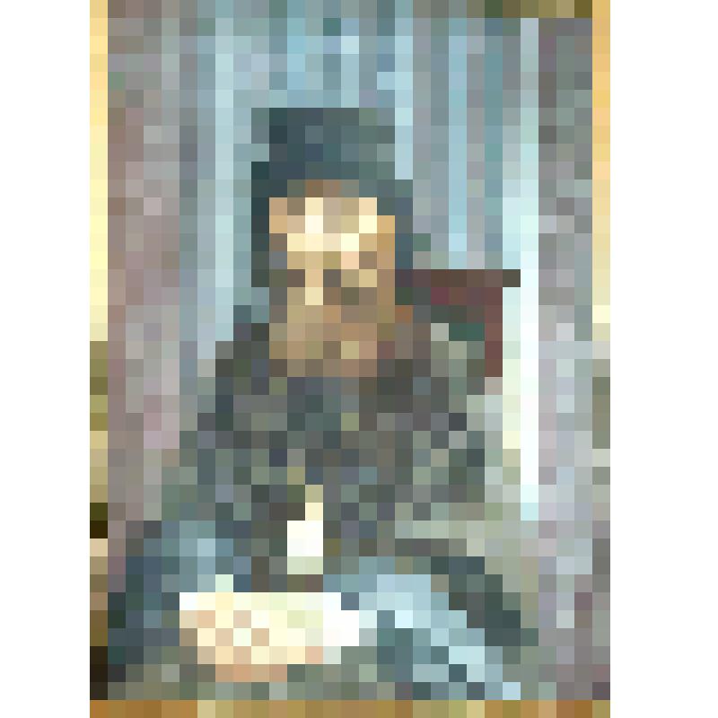 картина. Портрет неизвестного архиерея [ епископа Иосифа ( Петровых) ]