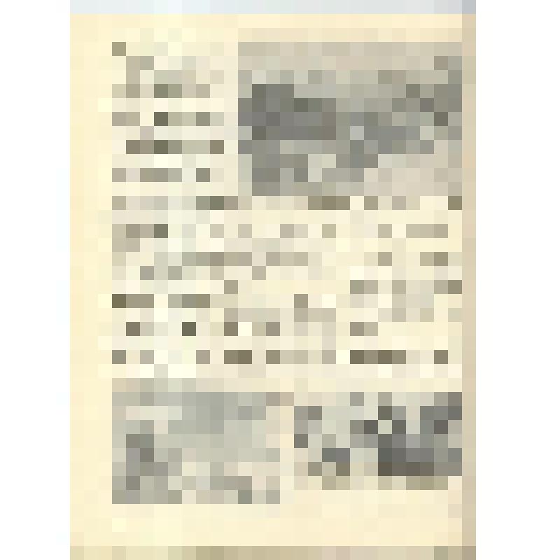 Журнал. Ленинград (№15-16)
