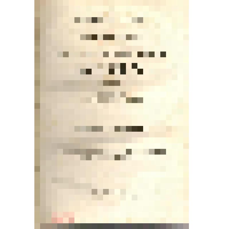 Книга. Сочинения, письма и избранные переводы. Т. 2. - Спб.: Изд. И.И. Глазунова, 1868