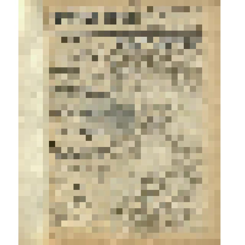 Газета. "Красный воин" № 17 (6165)