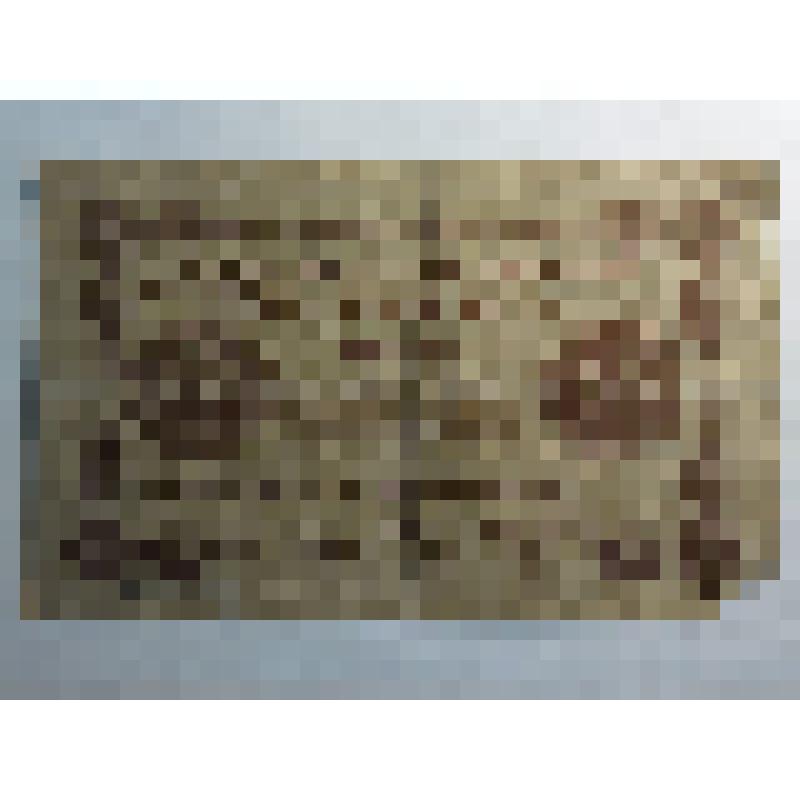 Государственный кредитный билет 25 рублей