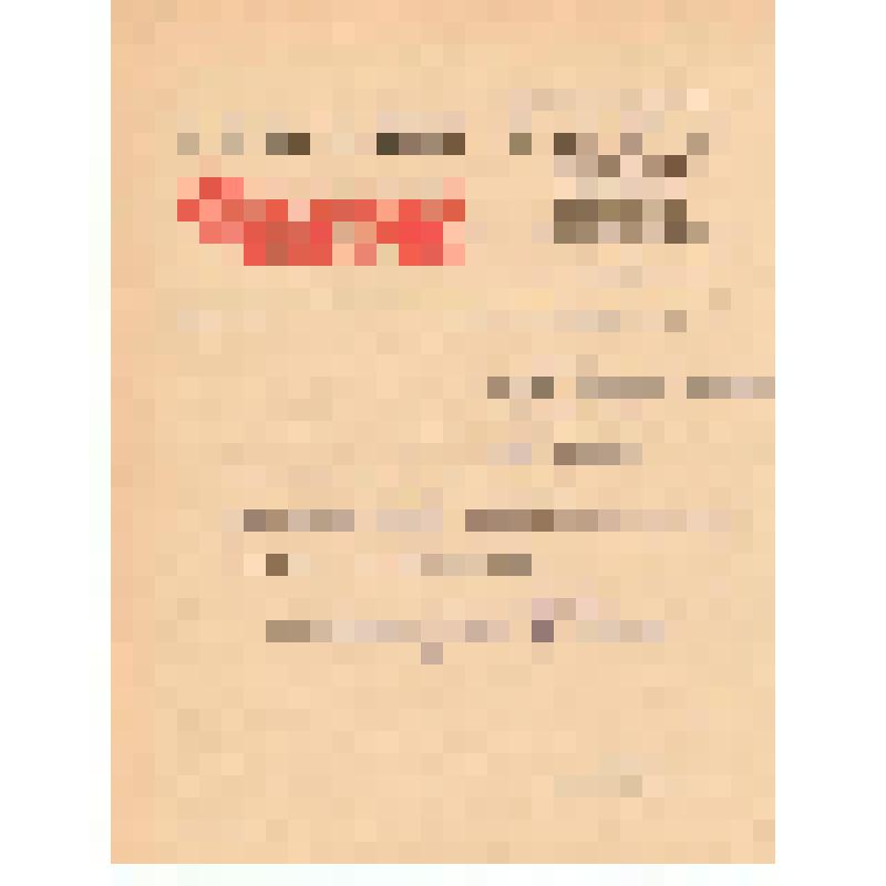 Письмо из редакции  газеты  "Вiцебскi рабочы"  В.В. Голубеву  об опубликовании материалов