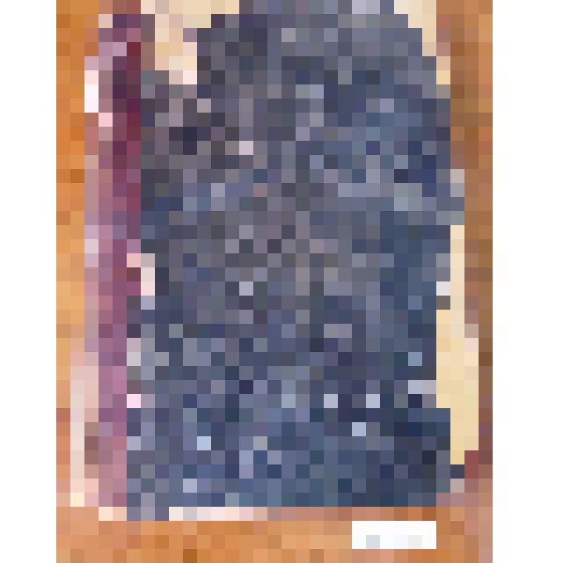 Книга. "Первобытная культура". Исследования развития мифологии, философии, религии, языка, искусства и обычаев. Эдуарда Б. Тэйлора. Изд. О.Н. Поповой. Второе издание испр. и доп. по третьему английск. изд. (1891 г.). Под ред. Д.Н. Коропчевского. В двух то