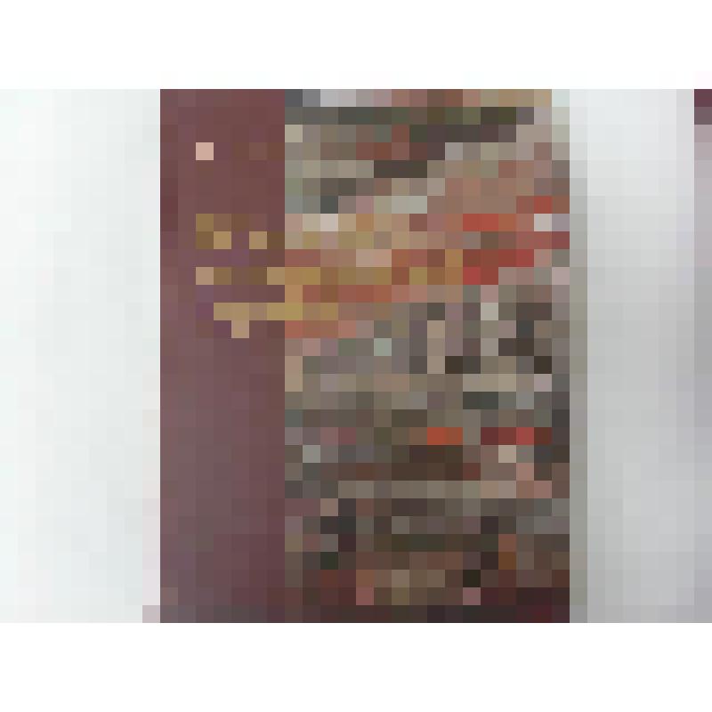 Книга. Волшебник театральной сцены. Художник Вирсаладзе