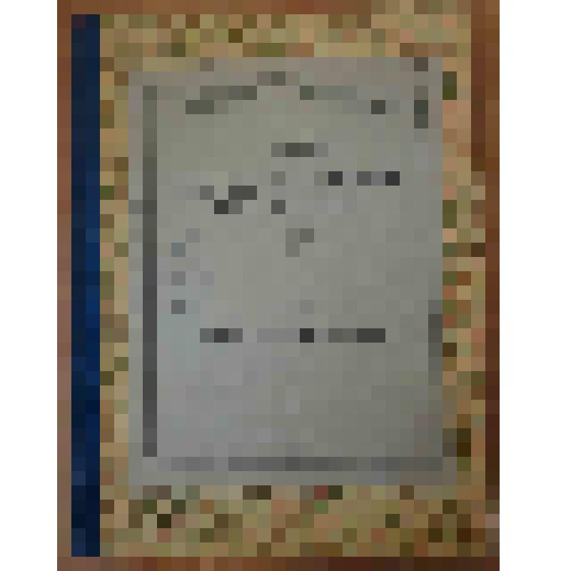 Геологический очерк месторождений медных руд на Урале. Ч.2