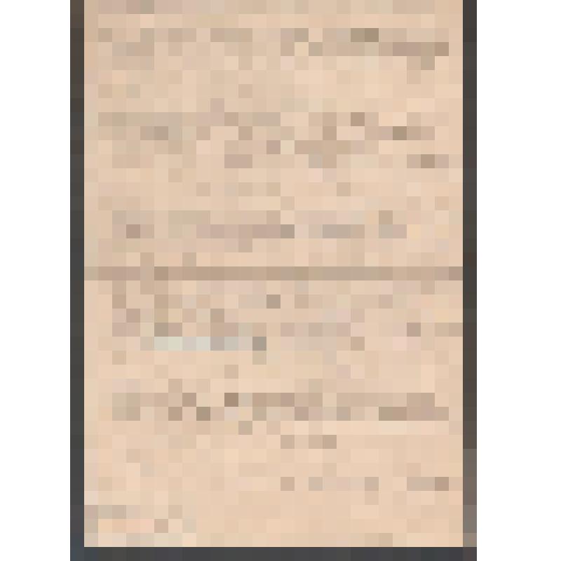 Автобиография