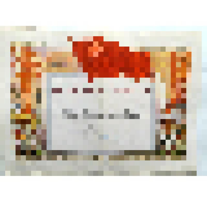 Почётная грамота Кушнаренковского РК КПСС лектору Бардовской первичной парторганизации «Знание» Галиеву А.Н