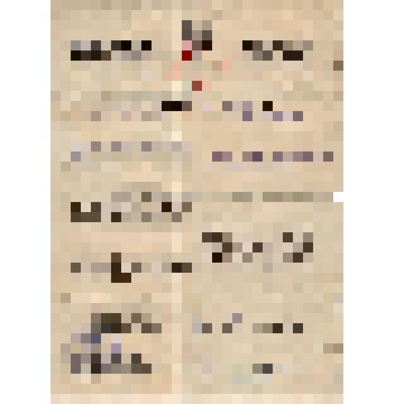 Выписка из постановления Президиума Казахского ЦИК о награждении Волкова И. значком "15лет Казахстана" (на русском и казахском яз.)