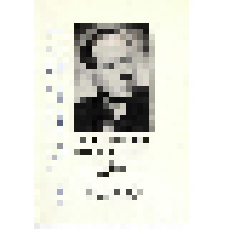 Автограф музею ГАБТ на программе вечера