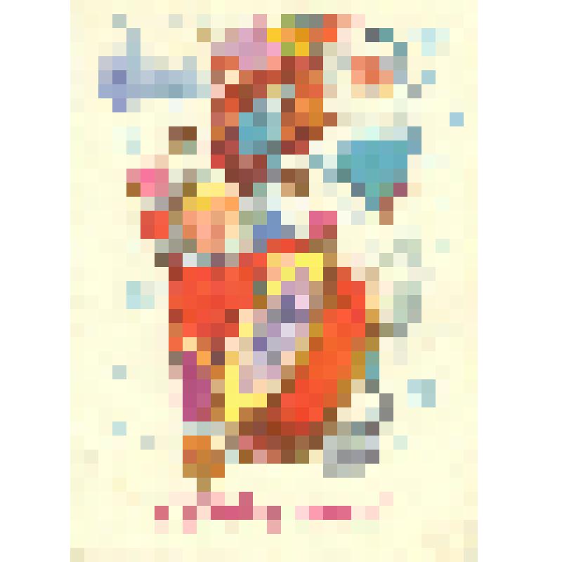 Открытка художественная. «С Новым годом!»