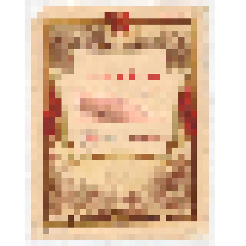 Похвальный лист коллектива учащихся Мужевской средней школы за активное участие в I районном фестивале молодежи