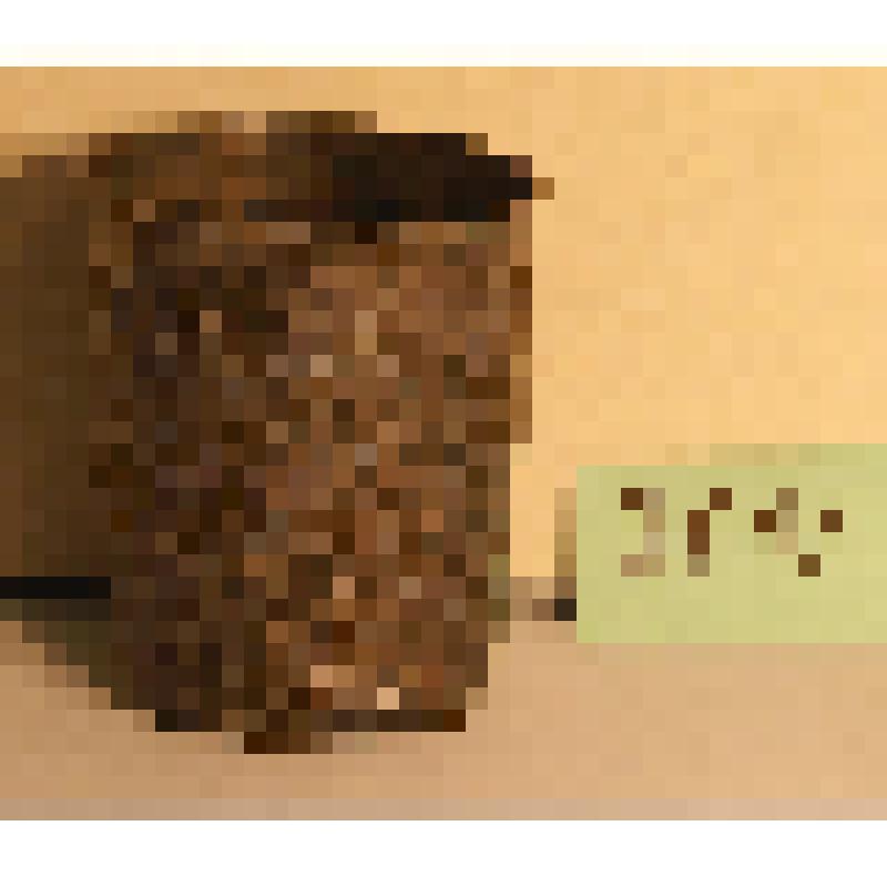 Стакан чеканный с тремя овальными медальонами с изображениями