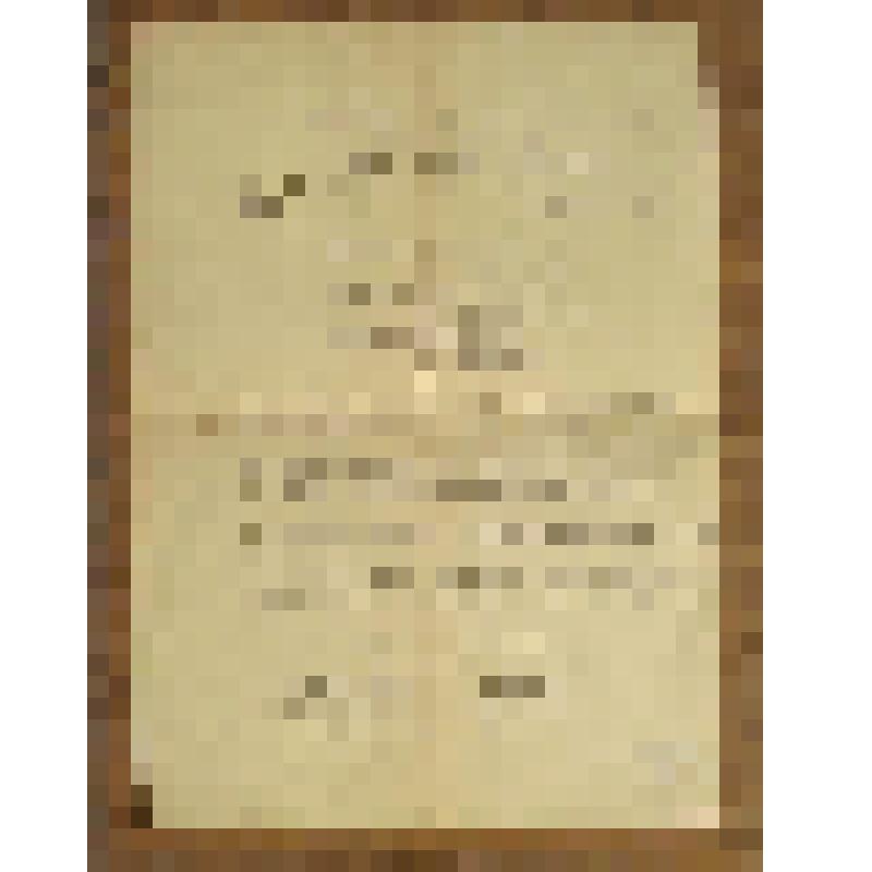 Письмо в МХАТ