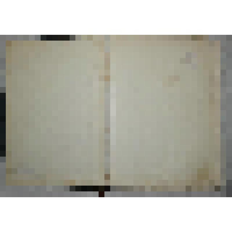 Книга. Руководство к изучению акушерства. Перевод с 8-го немецкого издания под редакцией проф.П.Т. Садовскаго.Книгоиздательство "Сотрудникъ".Петербургъ - Киевъ