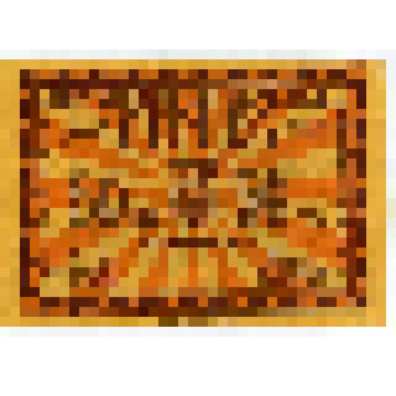 Бумажный денежный знак. Нотгельд коммуны Оппург. Церковь. 50 пфеннигов. Германия (Веймарская республика)