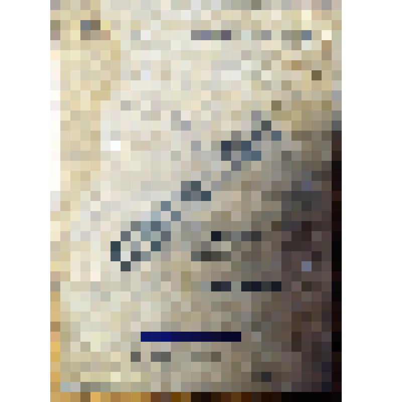 Удостоверение №41