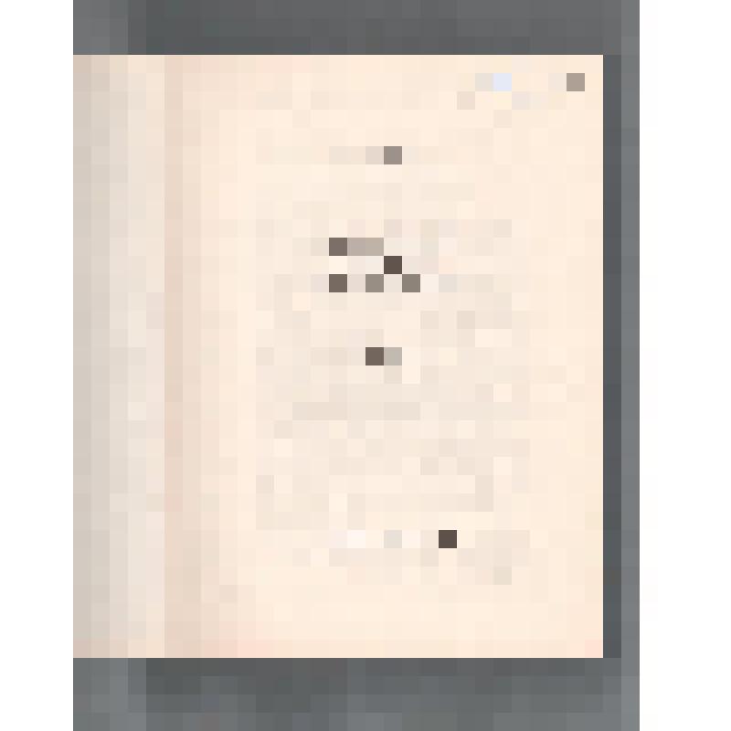 Клавир. Избранные органные произведения. Транскрипции для фортепиано