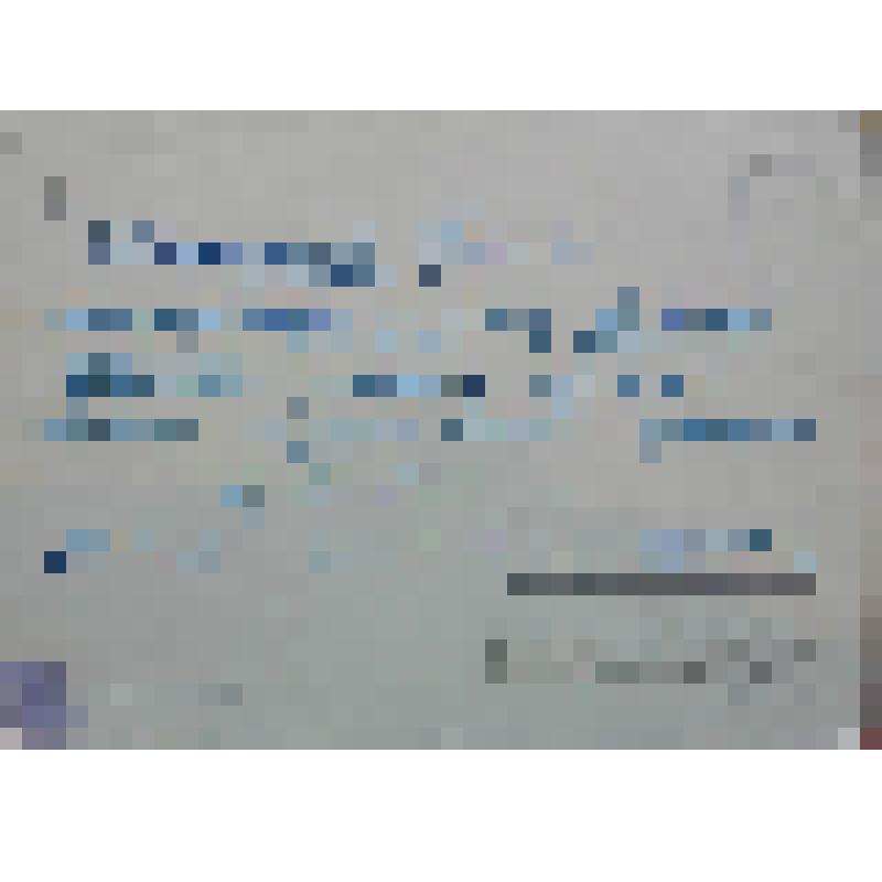 Карточка почтовая. С праздником 8 Марта