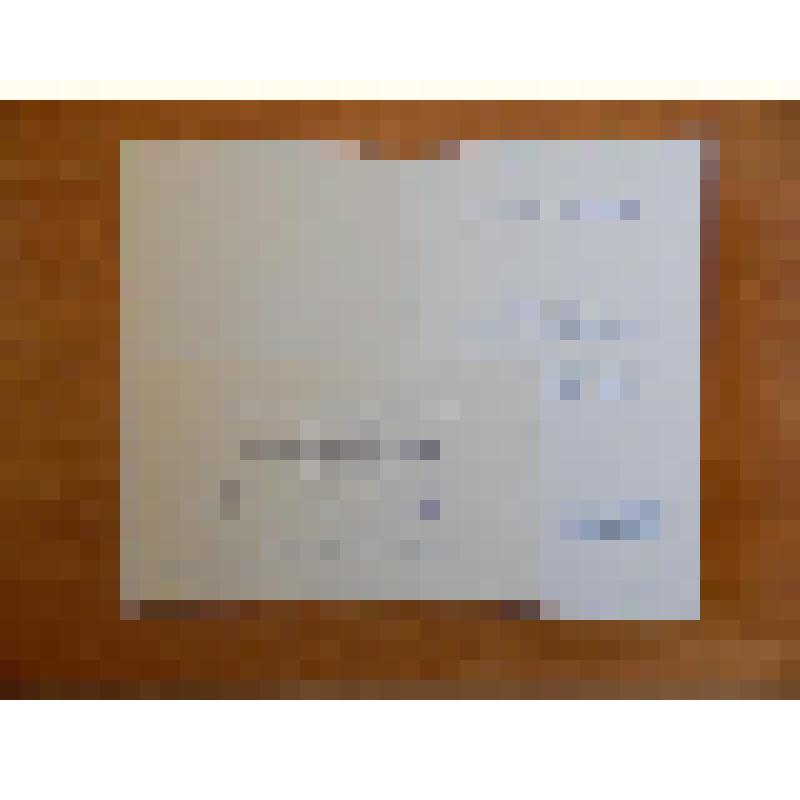 Поздравительная новогодняя открытка к Смоктуновскому И.М. от Правления Центрального Дома кинематографистов. Приложение: приглашение на информационный просмотр фильма 6 января 1989 г. - 1 л