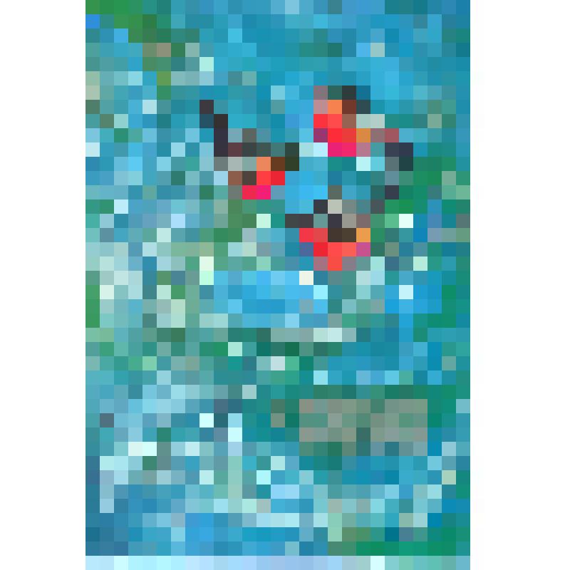 Открытка "С Новым годом!" из коллекции открыток и карточек почтовых поздравительных