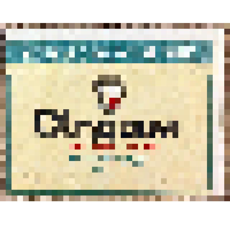 Этикетка бутылочная к вину «Портвейн белый Агдам» производства Азербайджанской ССР, из коллекции этикеток бутылочных к винам кавказских  и среднеазиатских республик СССР