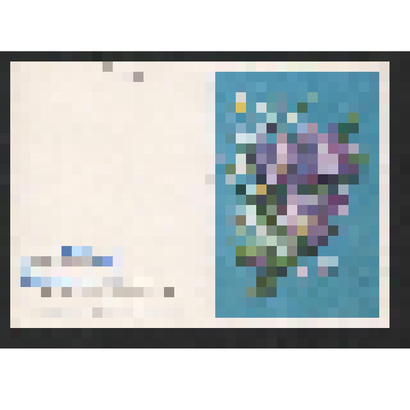 Поздравление [Ходак?] Людмилы Богомоловой З.А. с праздником 8 Марта