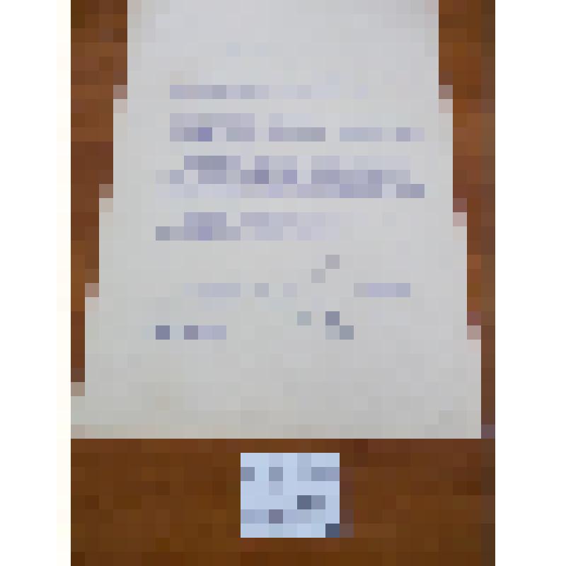 Поздравление  Маза М.К