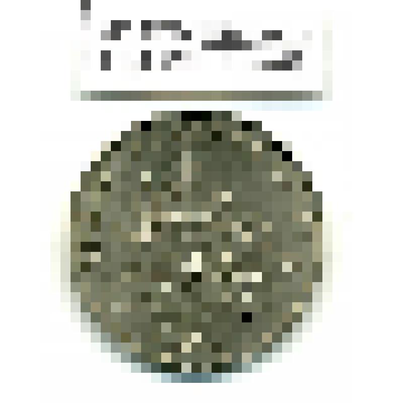 Монета. 5 рублей 1991 года, СССР