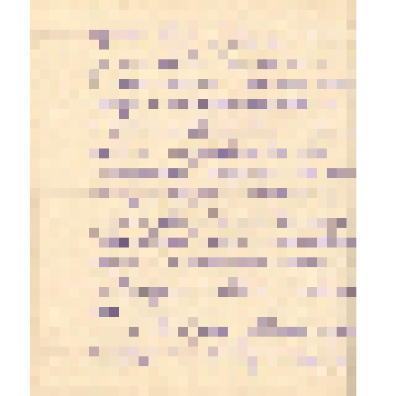 Воспоминания М.В. Голева о Гражданской войне, партизанском движении