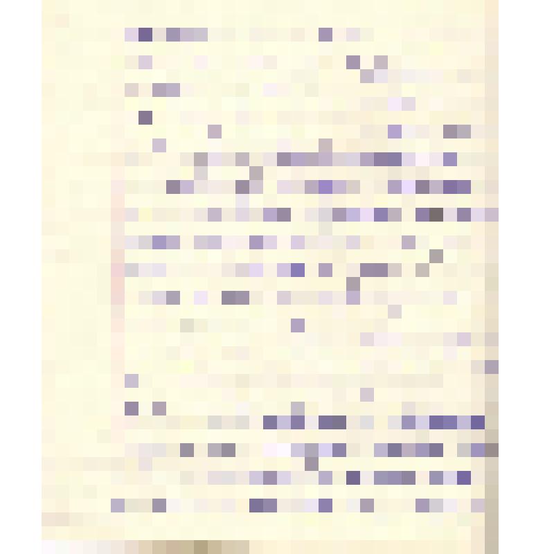 Воспоминания М.В. Голева о Гражданской войне, партизанском движении