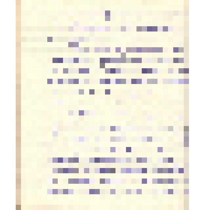 Воспоминания М.В. Голева о Гражданской войне, партизанском движении