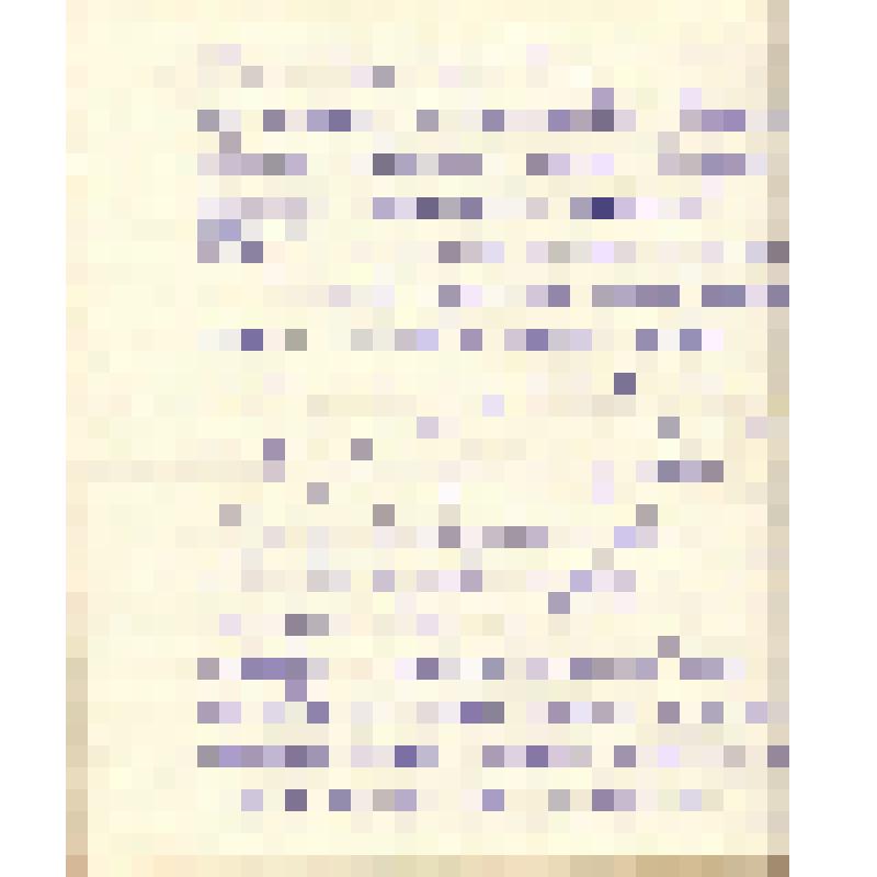 Воспоминания М.В. Голева о Гражданской войне, партизанском движении