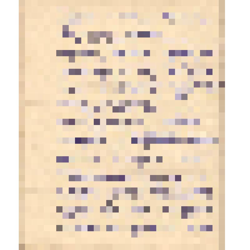 Воспоминания М.В. Голева о Гражданской войне, партизанском движении