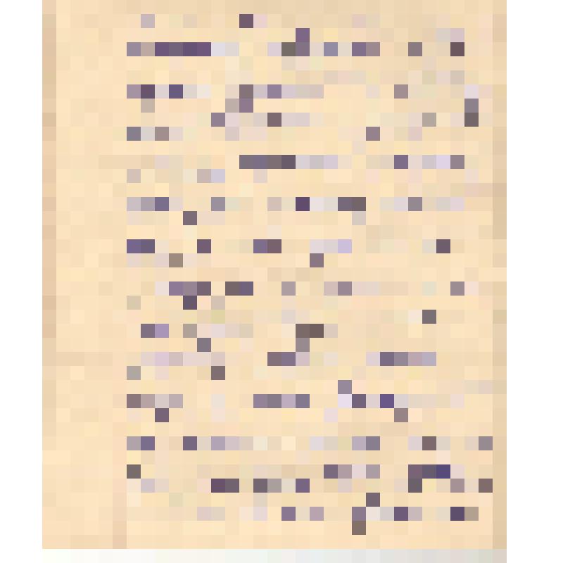 Воспоминания М.В. Голева о Гражданской войне, партизанском движении