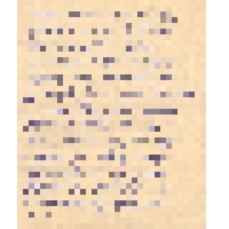 Воспоминания М.В. Голева о Гражданской войне, партизанском движении