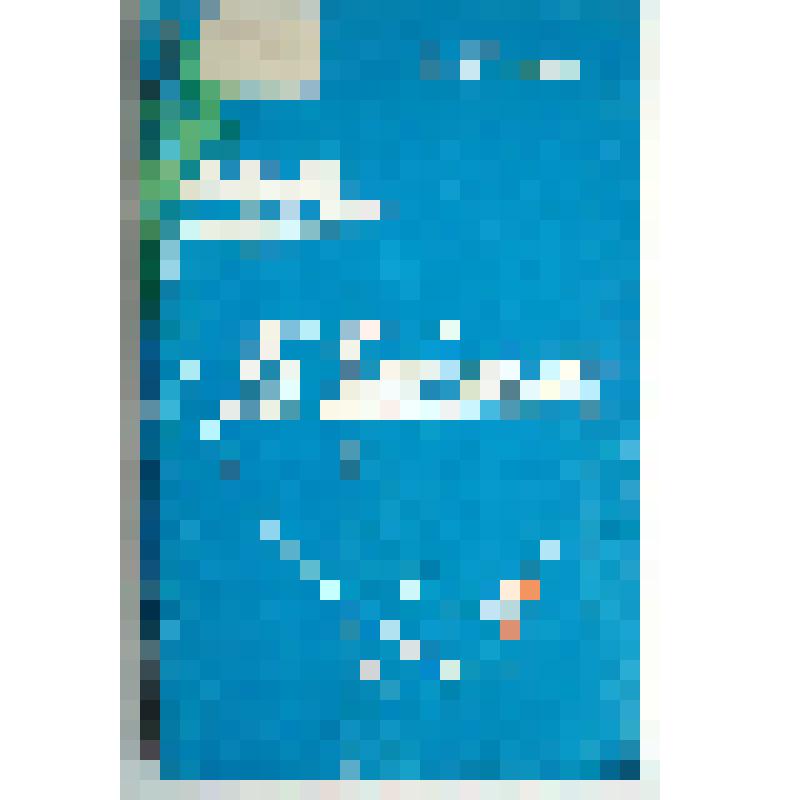 Книга "По Придонью (рассказы рыболова-спортсмена)."